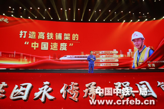 郝鐸受邀參加2025年全國老兵宣講團陜西...