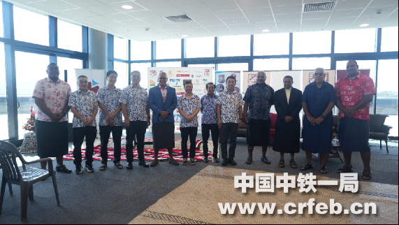 中鐵一局承建的斐濟FHL大廈舉行傳統落成...