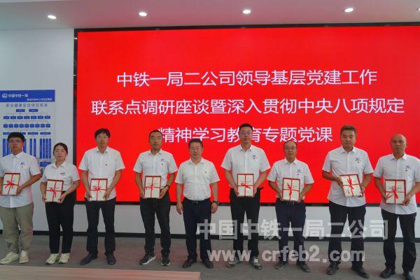 頒發(fā)證書