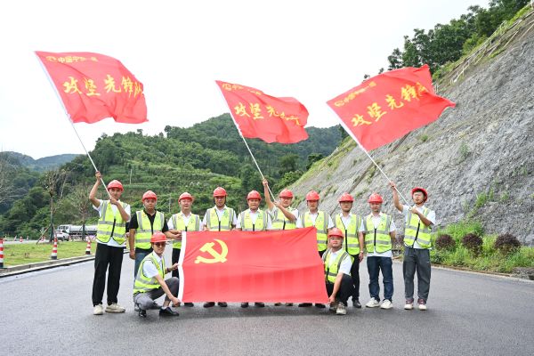 合影